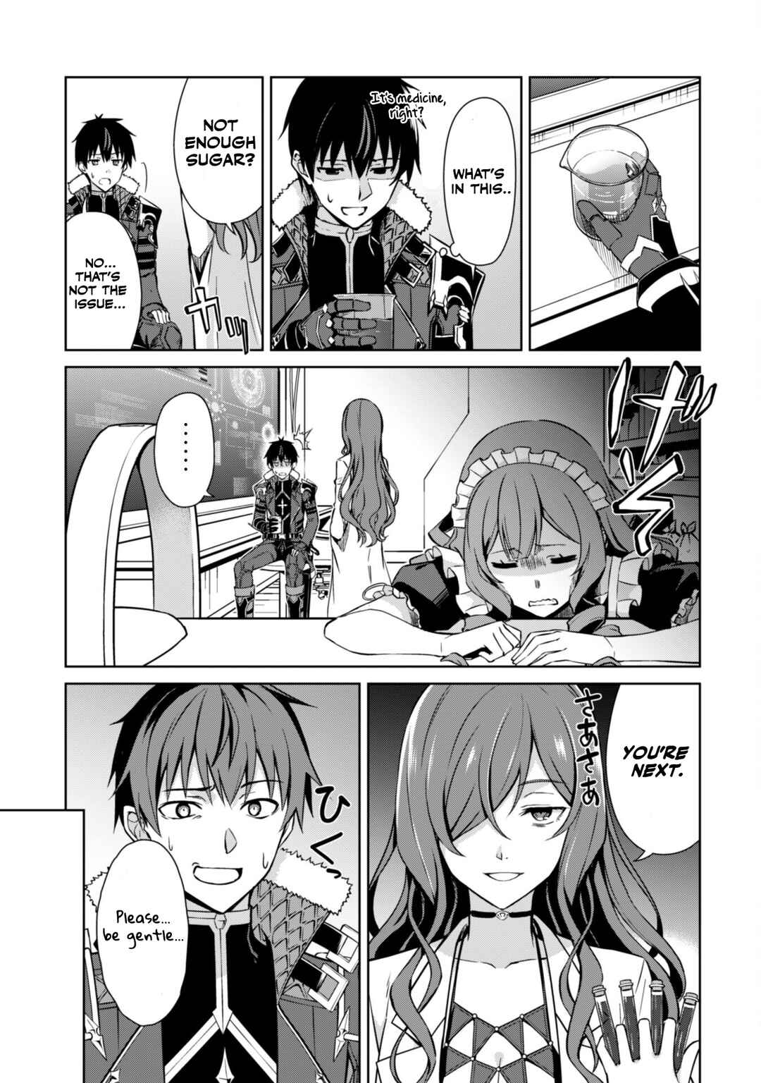 Chapter 50 - Page 5