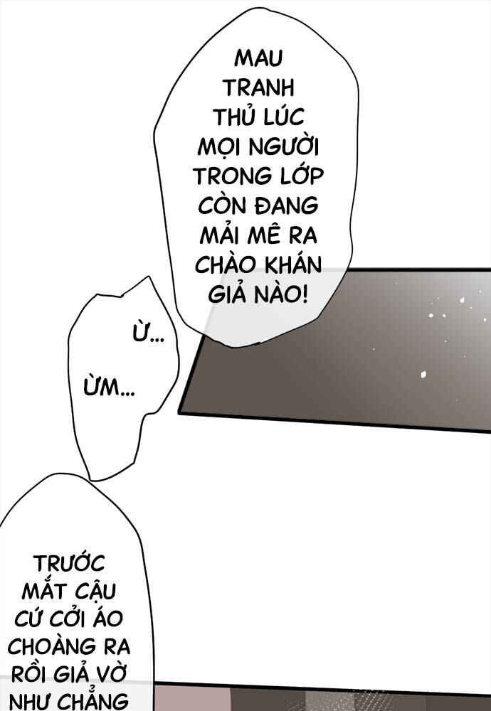 Chapter 71 - Page 16