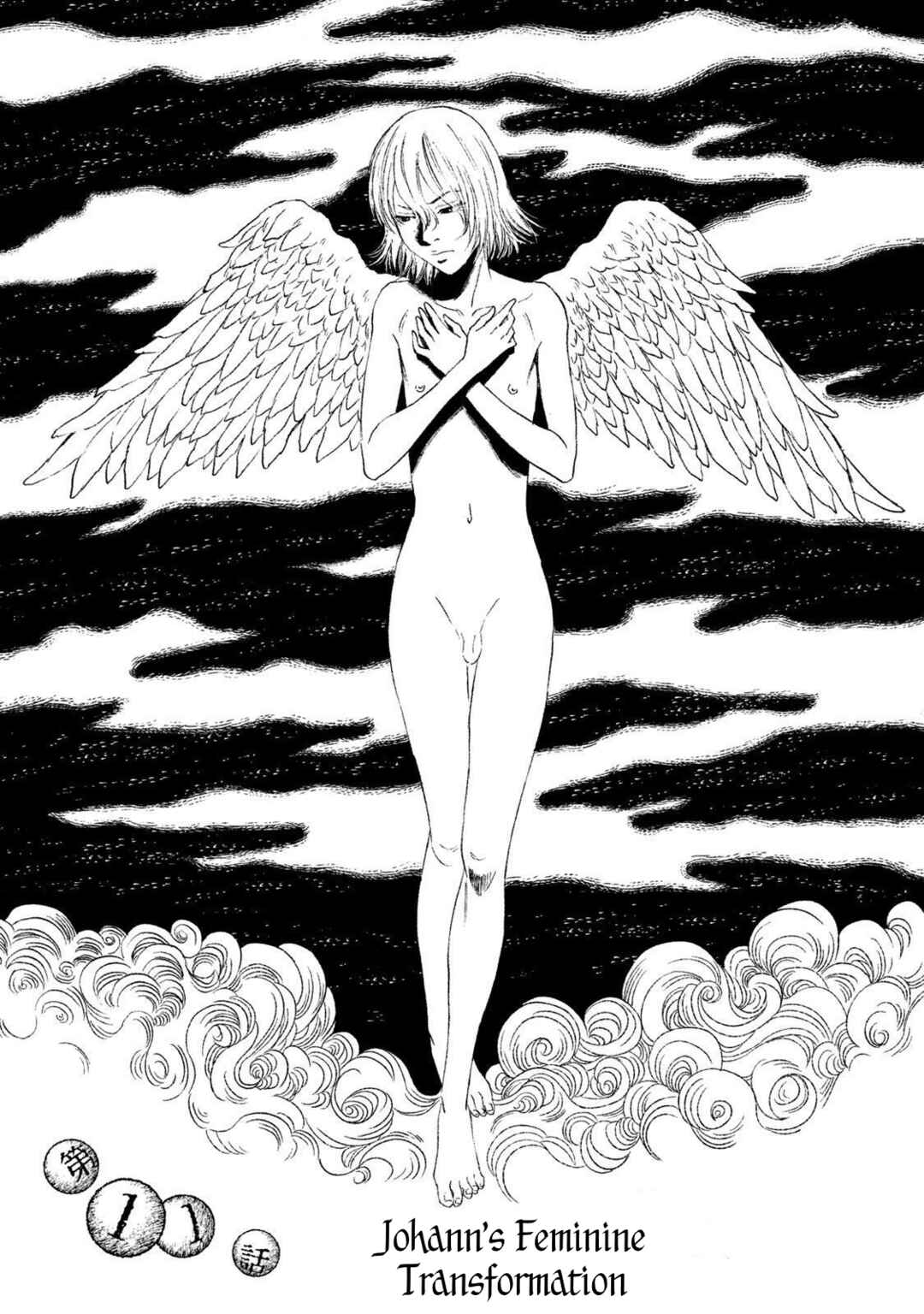 Chapter 11 - Page 1