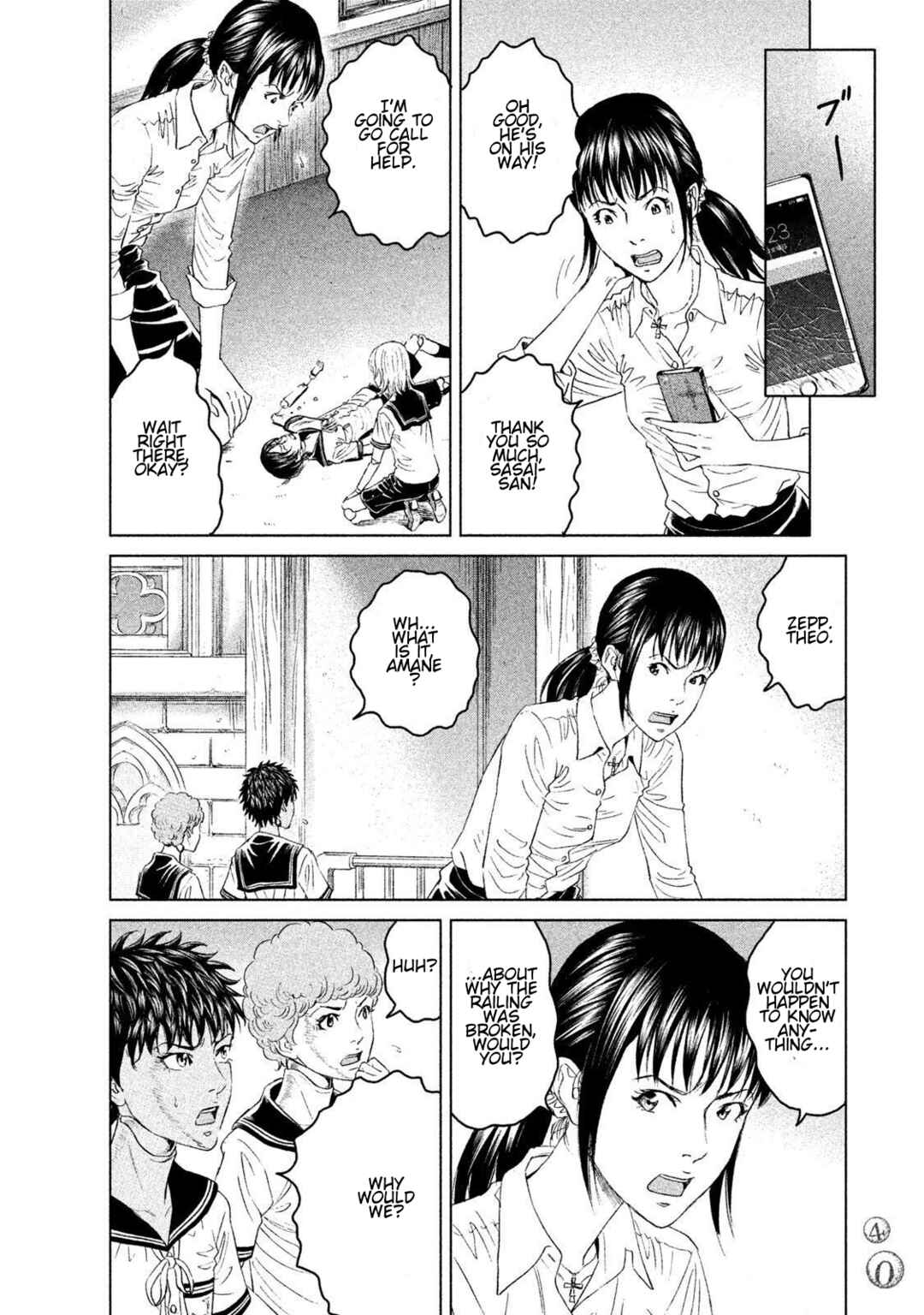 Chapter 11 - Page 4