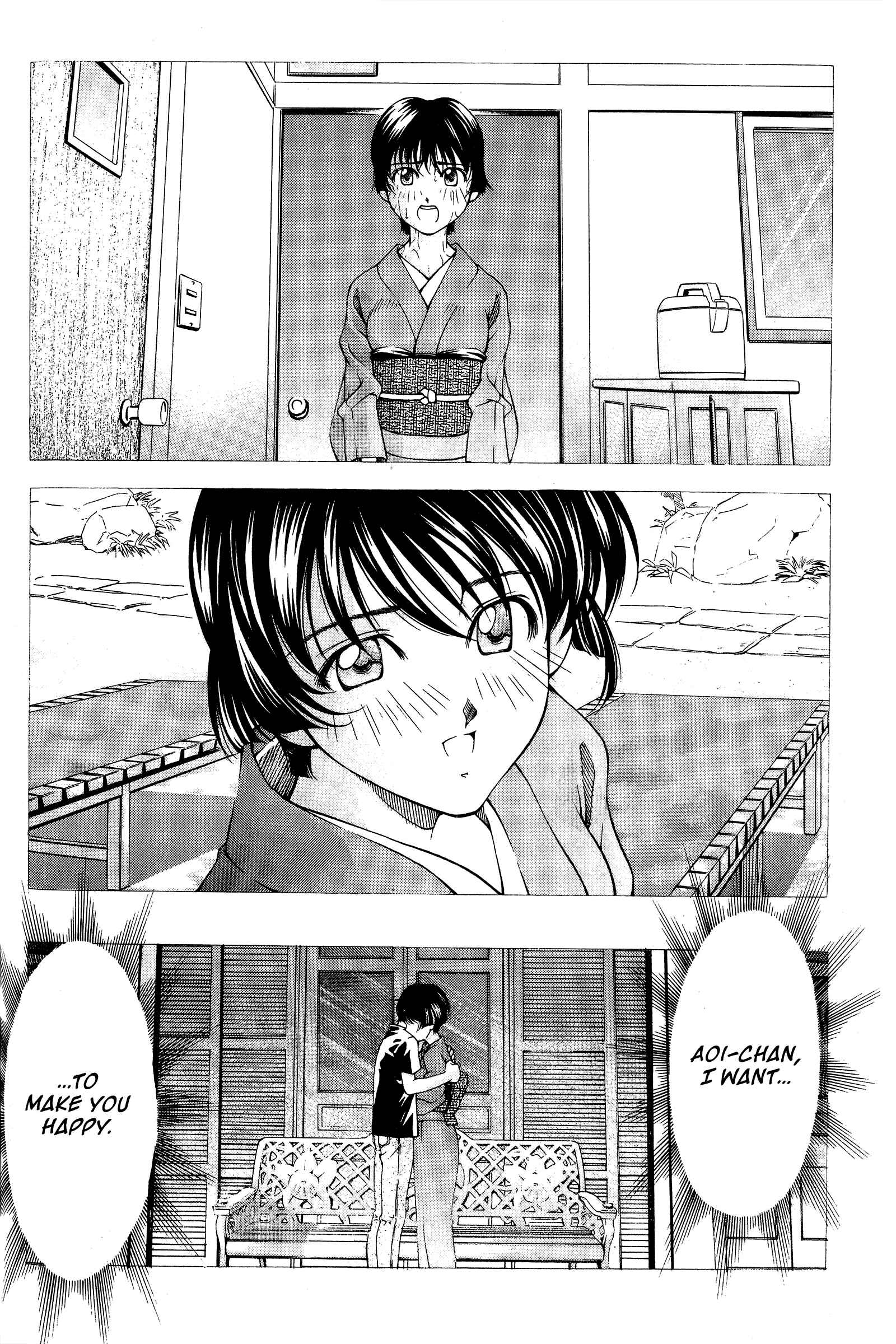 Chapter 83 - Page 10