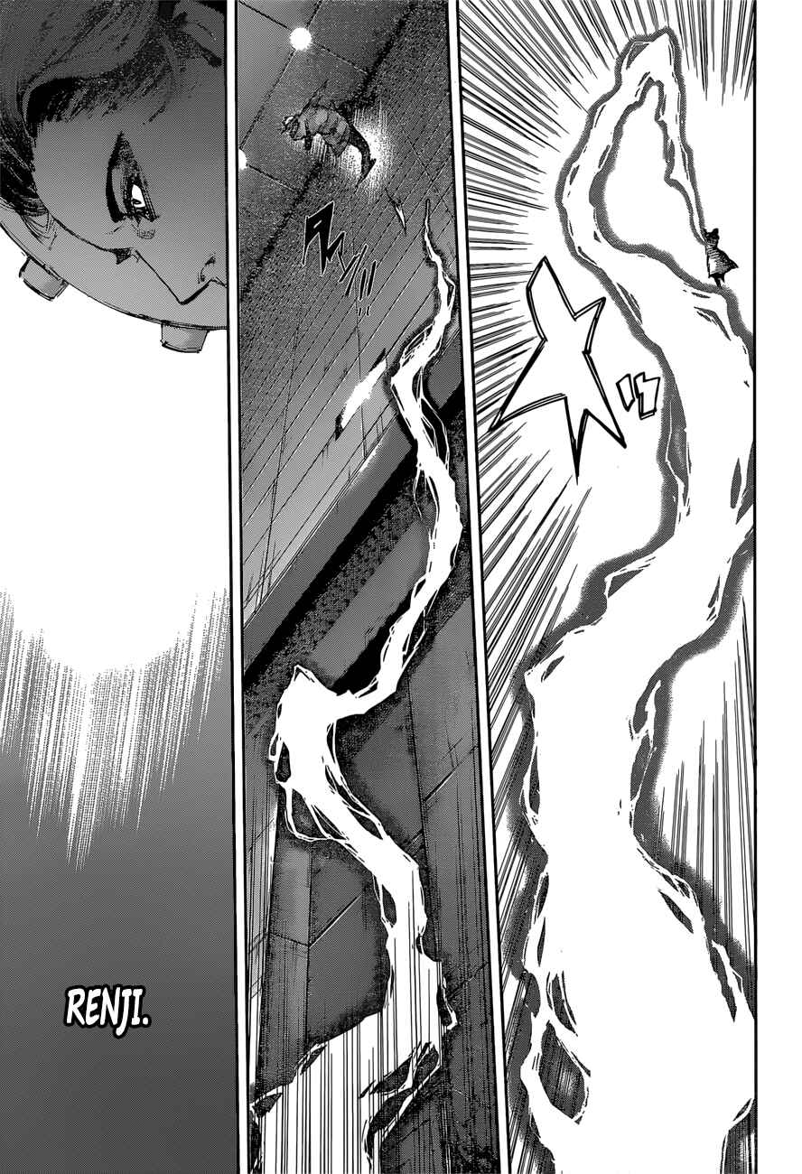 Chapter 70 - Page 15