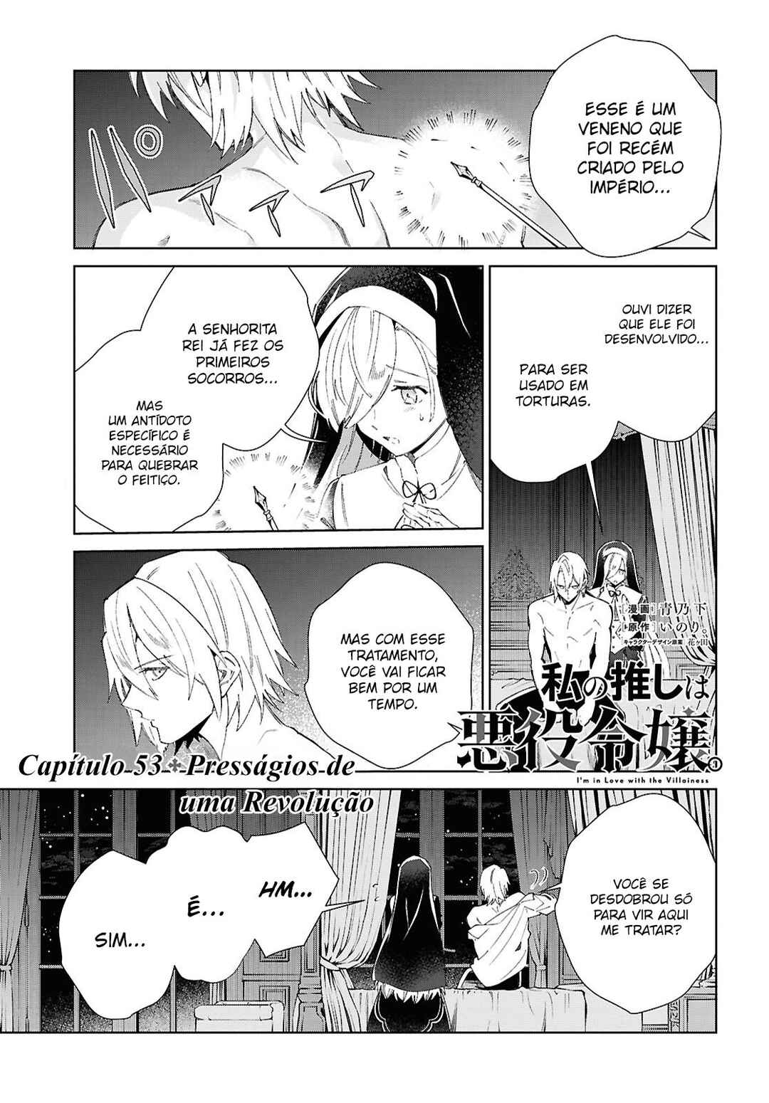 Chapter 53 - Page 2
