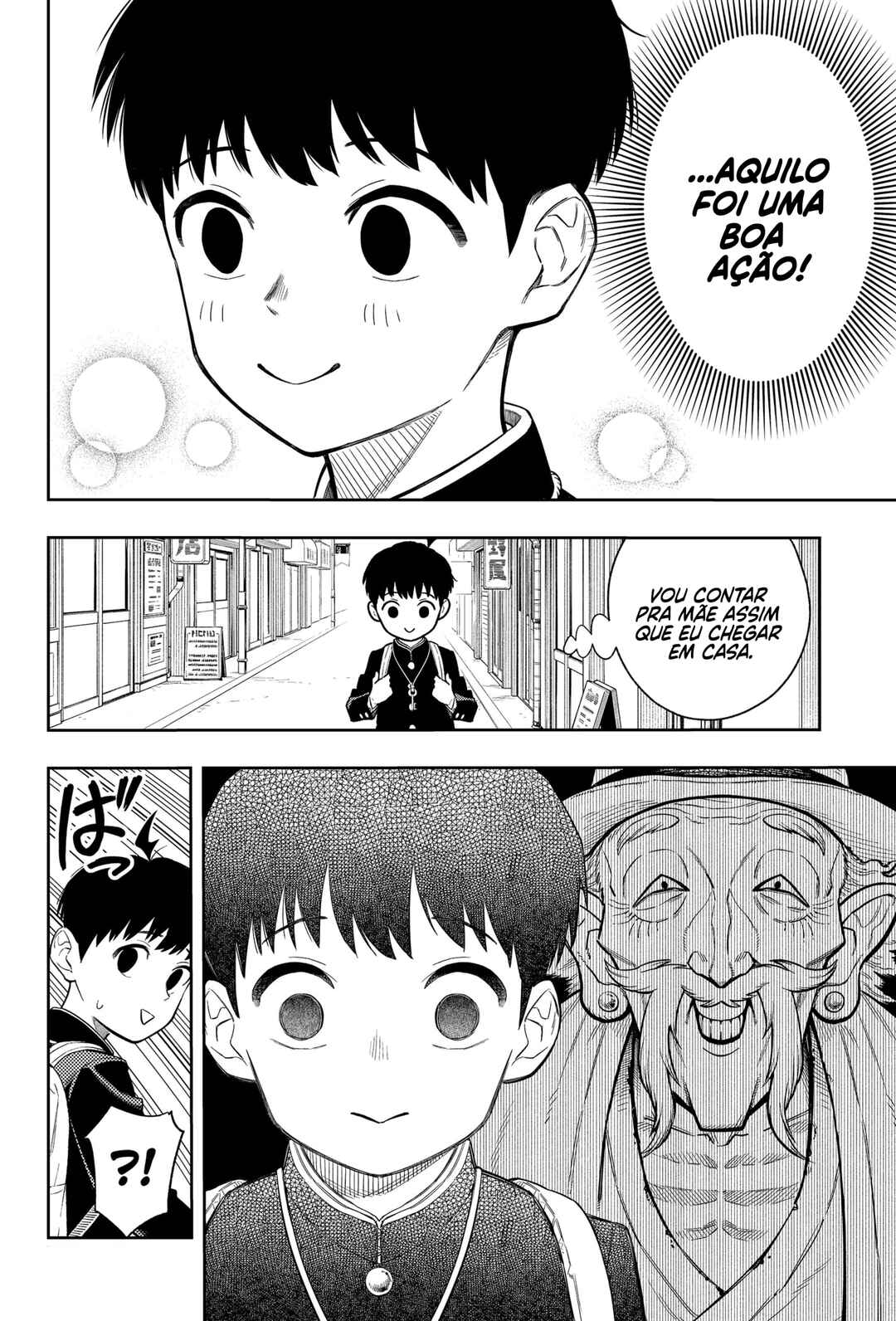 Chapter 2 - Page 5