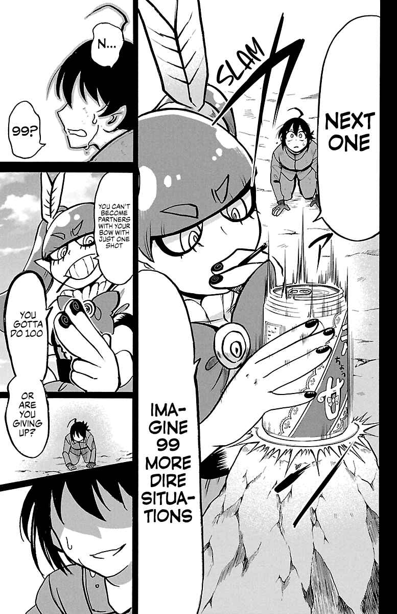 Chapter 124 - Page 10