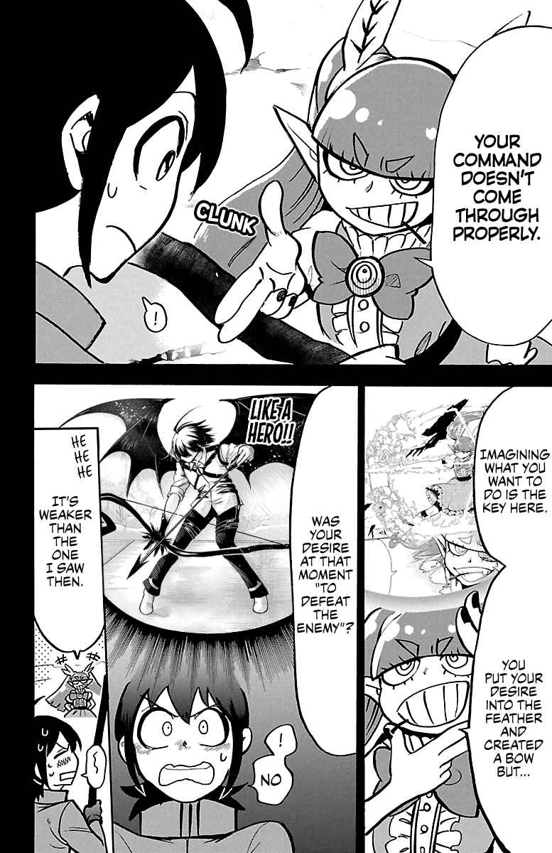 Chapter 124 - Page 3