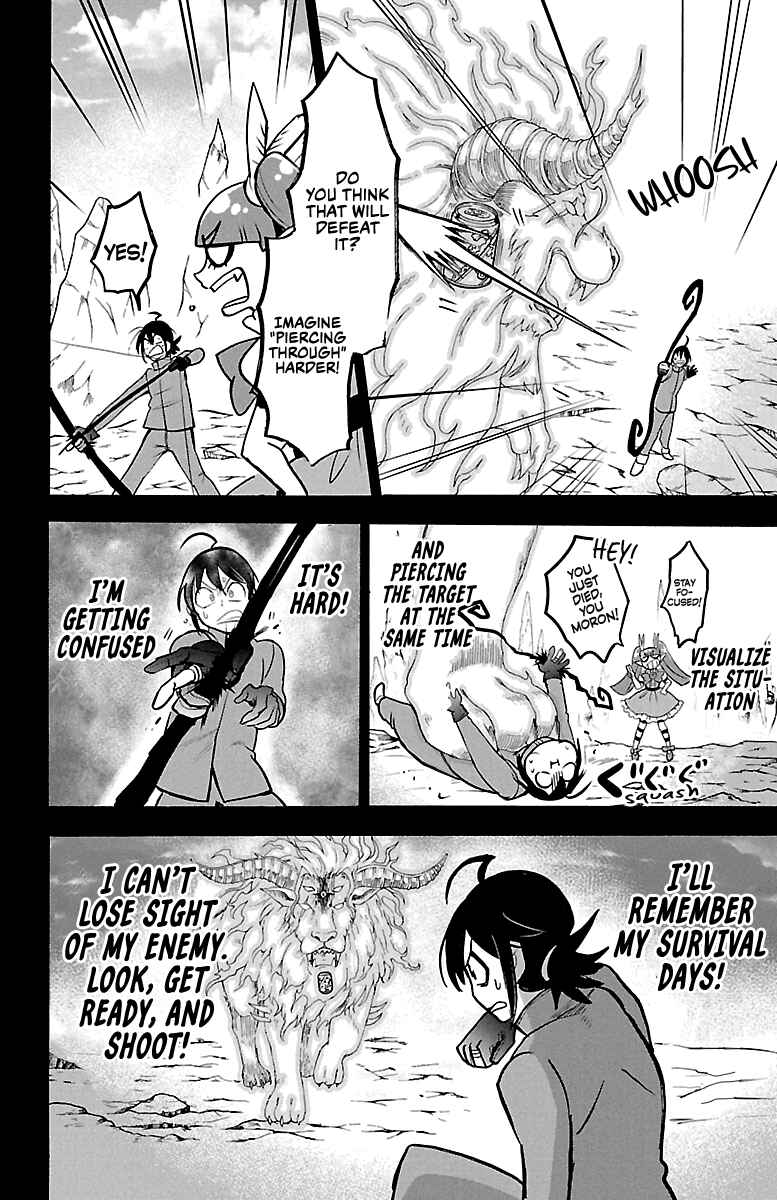 Chapter 124 - Page 7