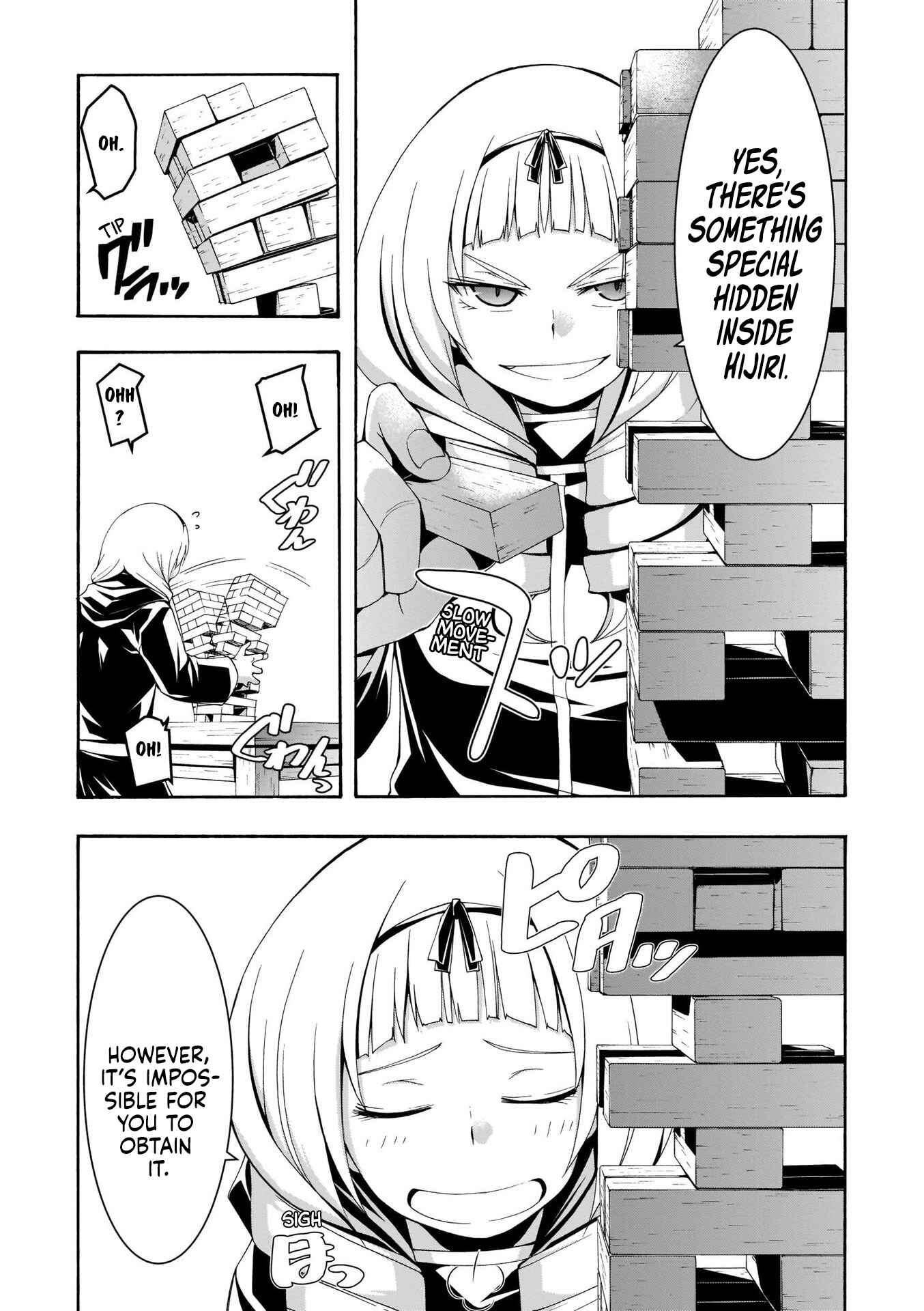 Chapter 107 - Page 4