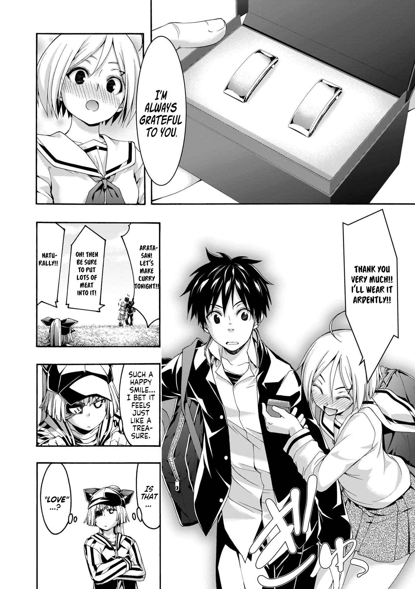 Chapter 107 - Page 7