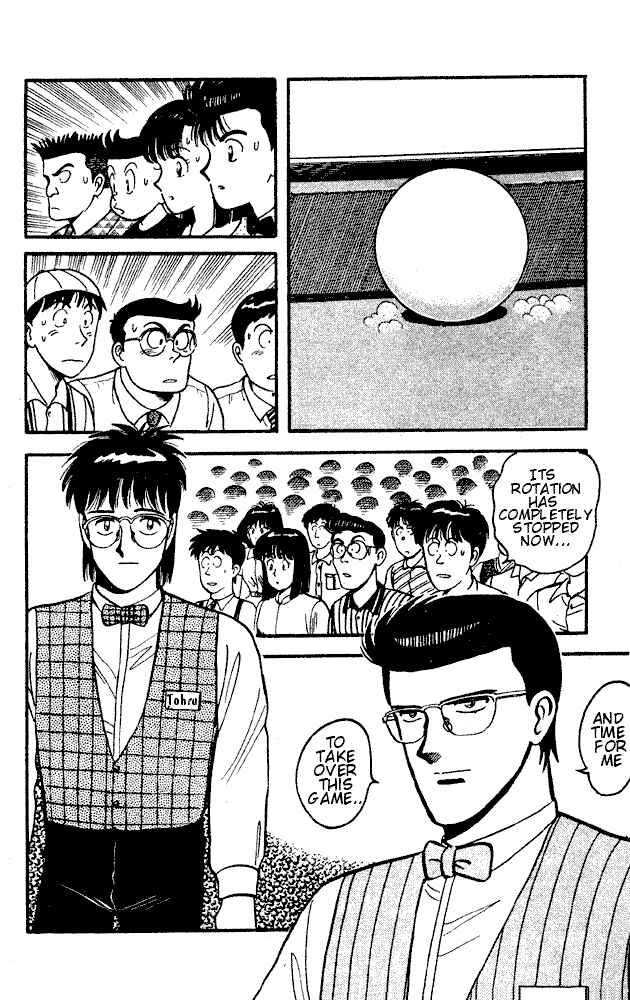 Chapter 59 - Page 6