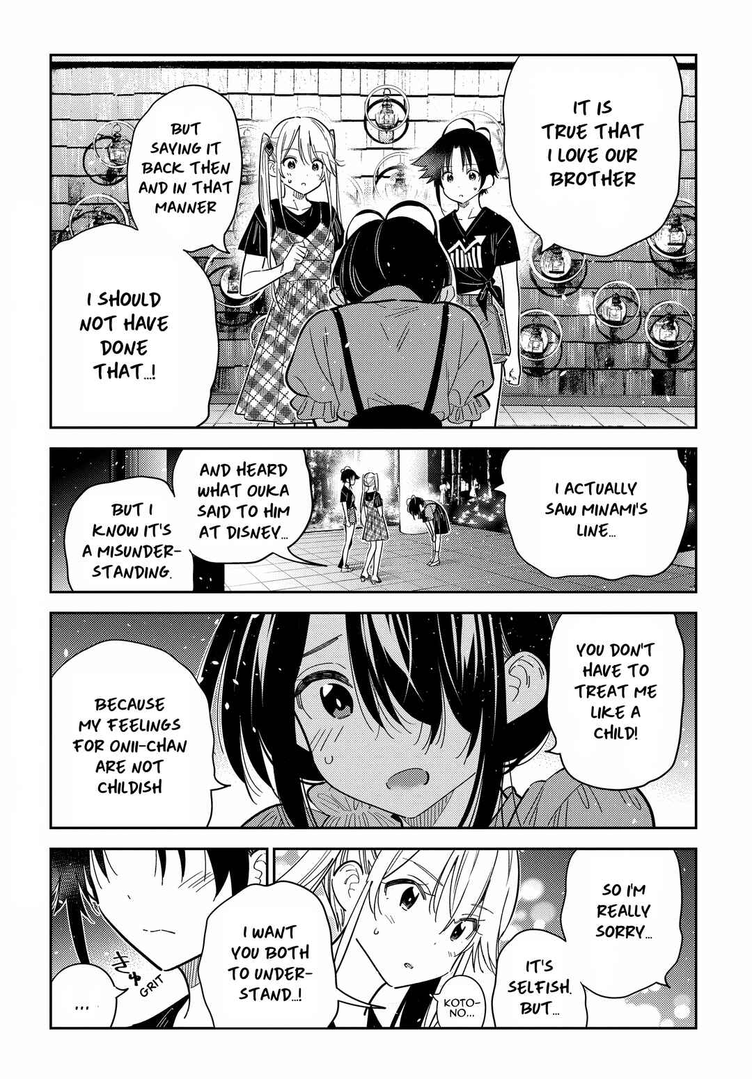 Chapter 34 - Page 12