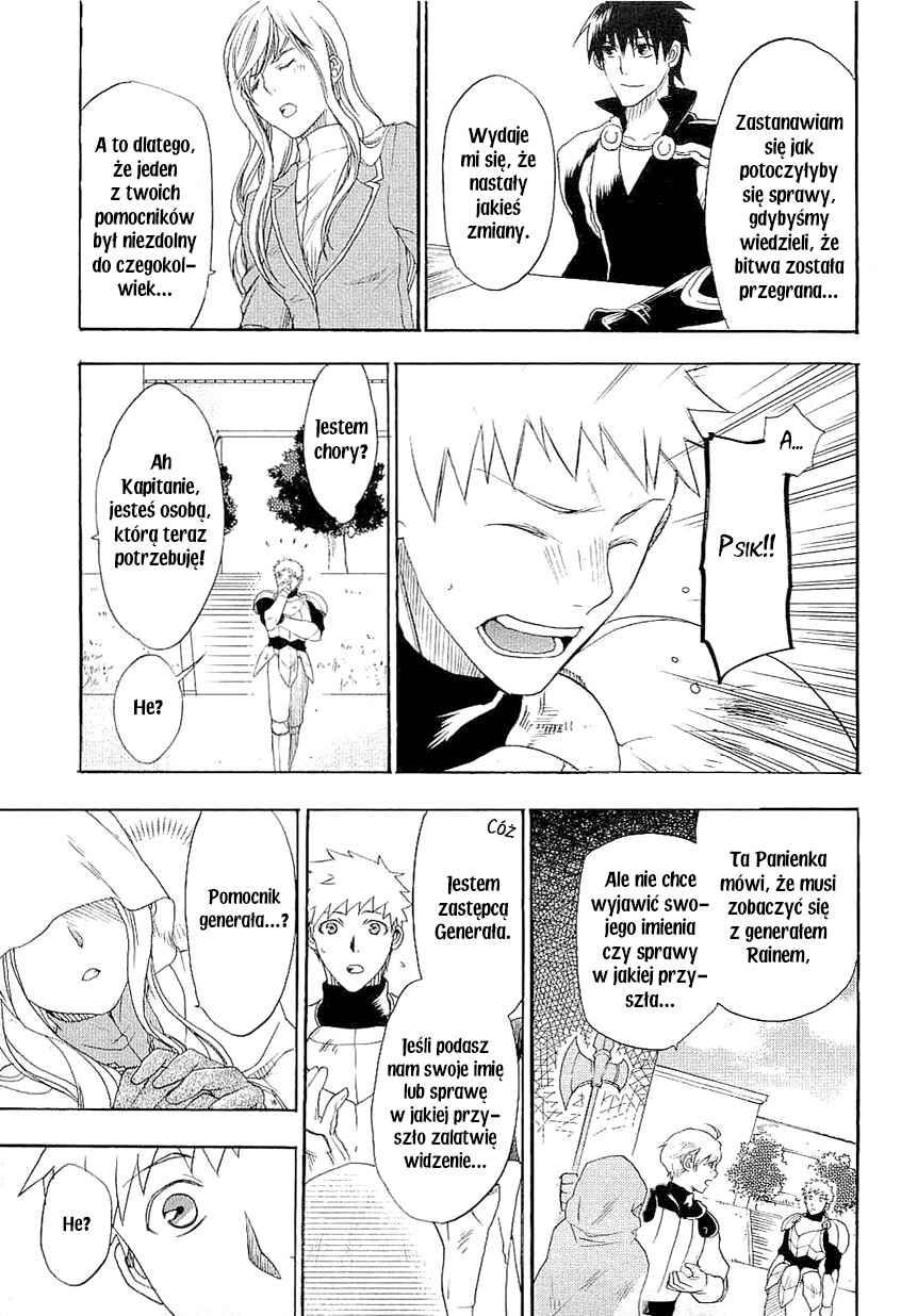 Chapter 5 - Page 7