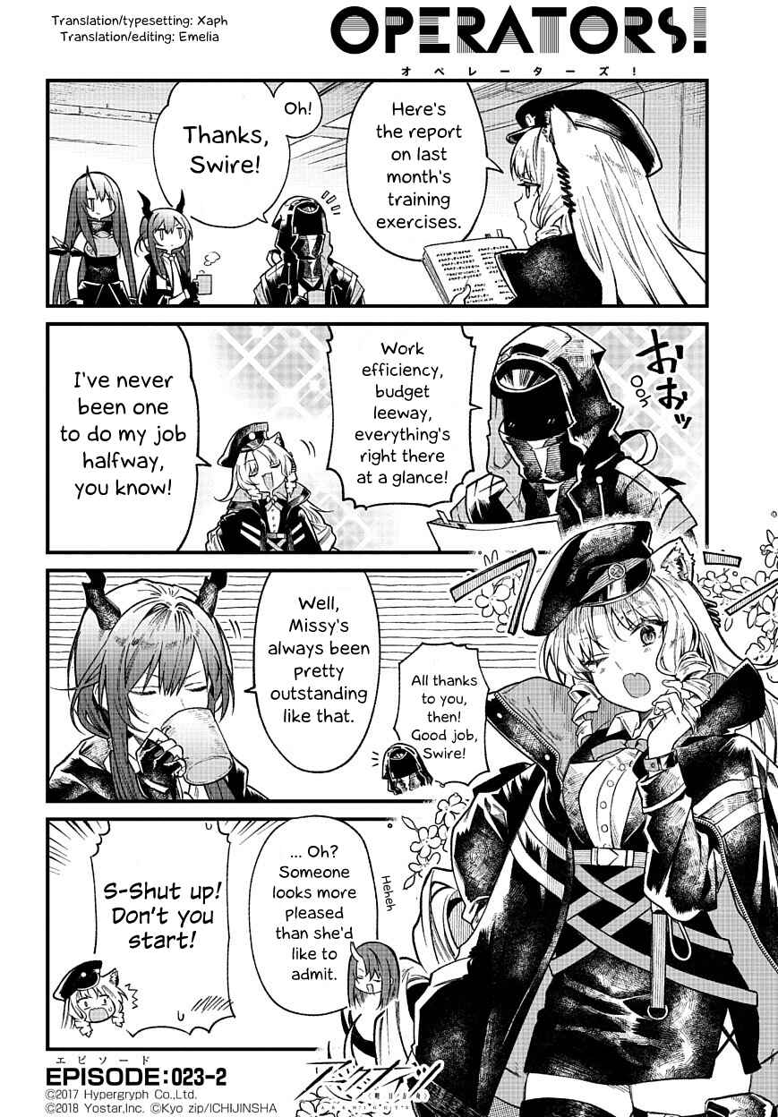 Chapter 23.2 - Page 1
