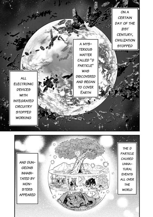 Chapter 1 - Page 5