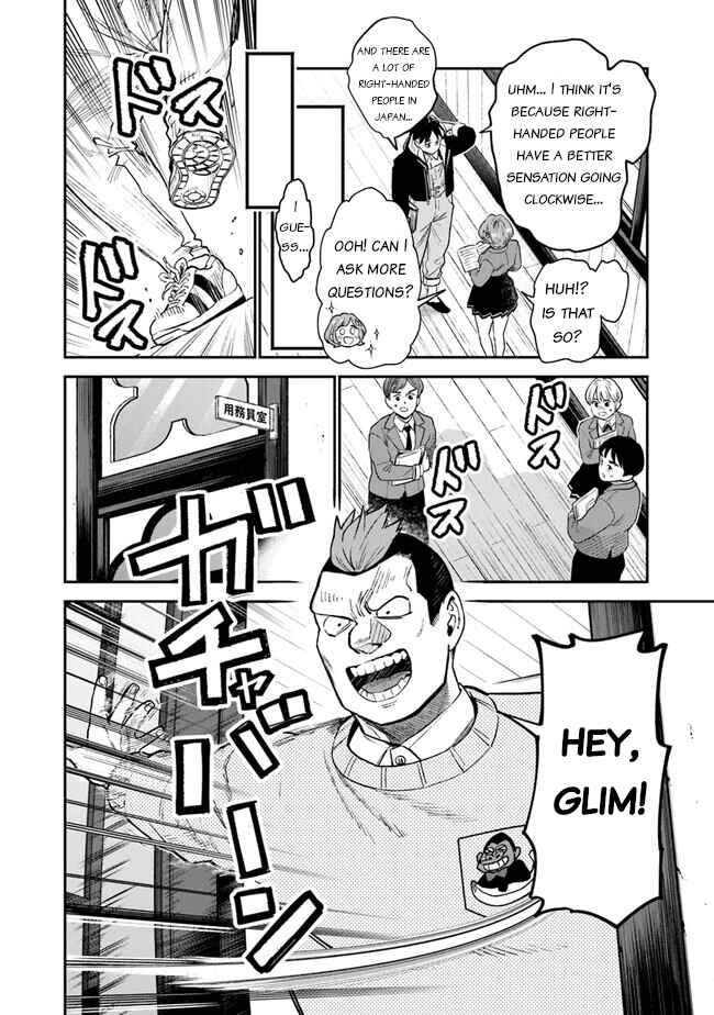 Chapter 1 - Page 8