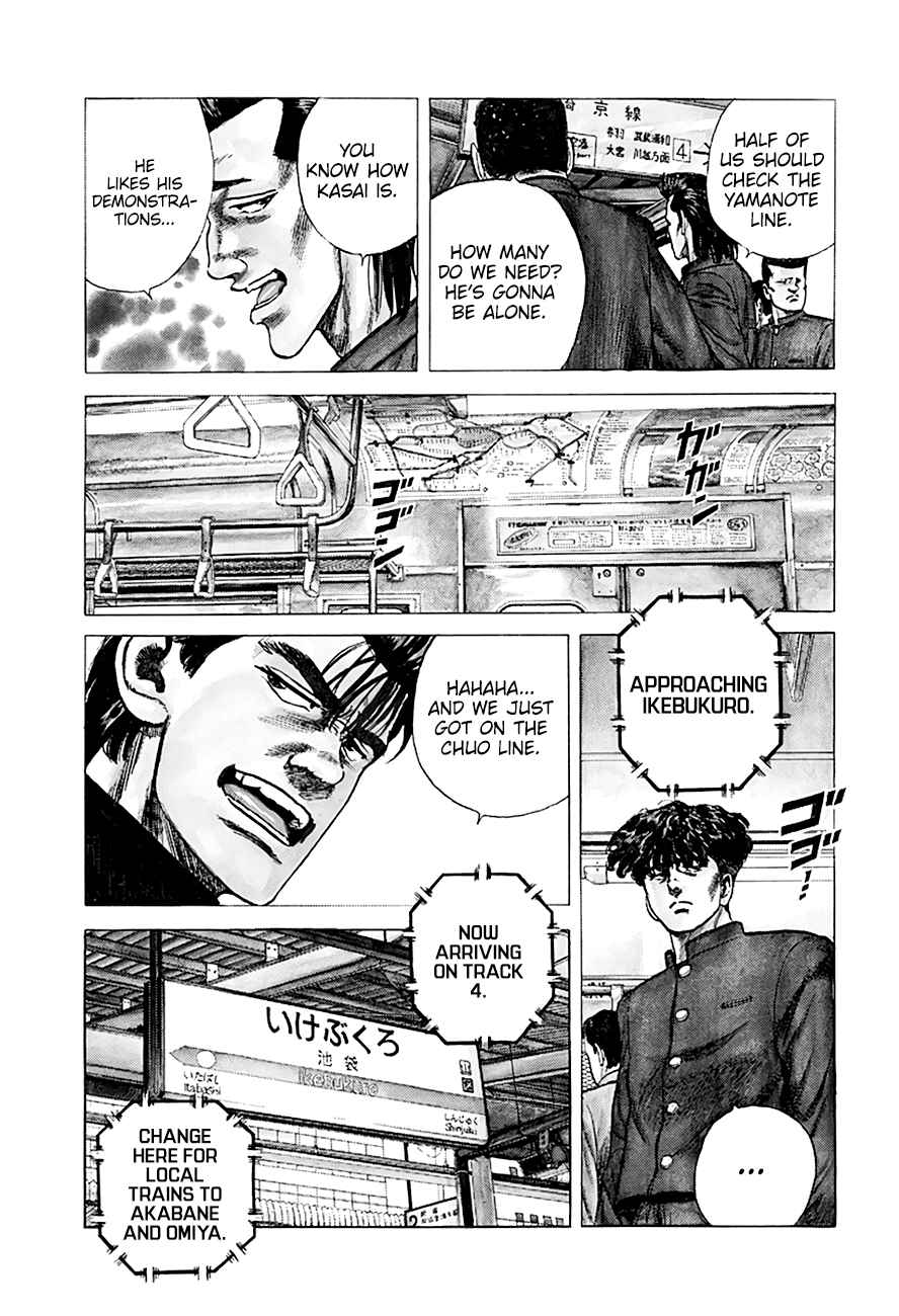 Chapter 261 - Page 16