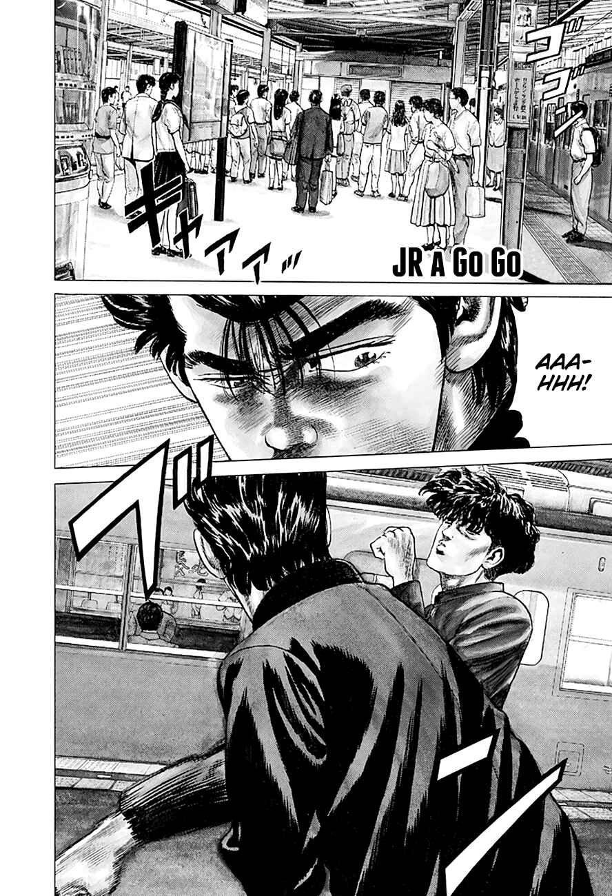 Chapter 261 - Page 2
