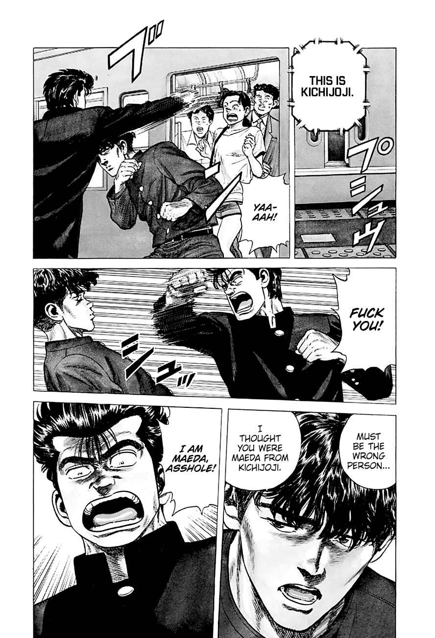Chapter 261 - Page 3