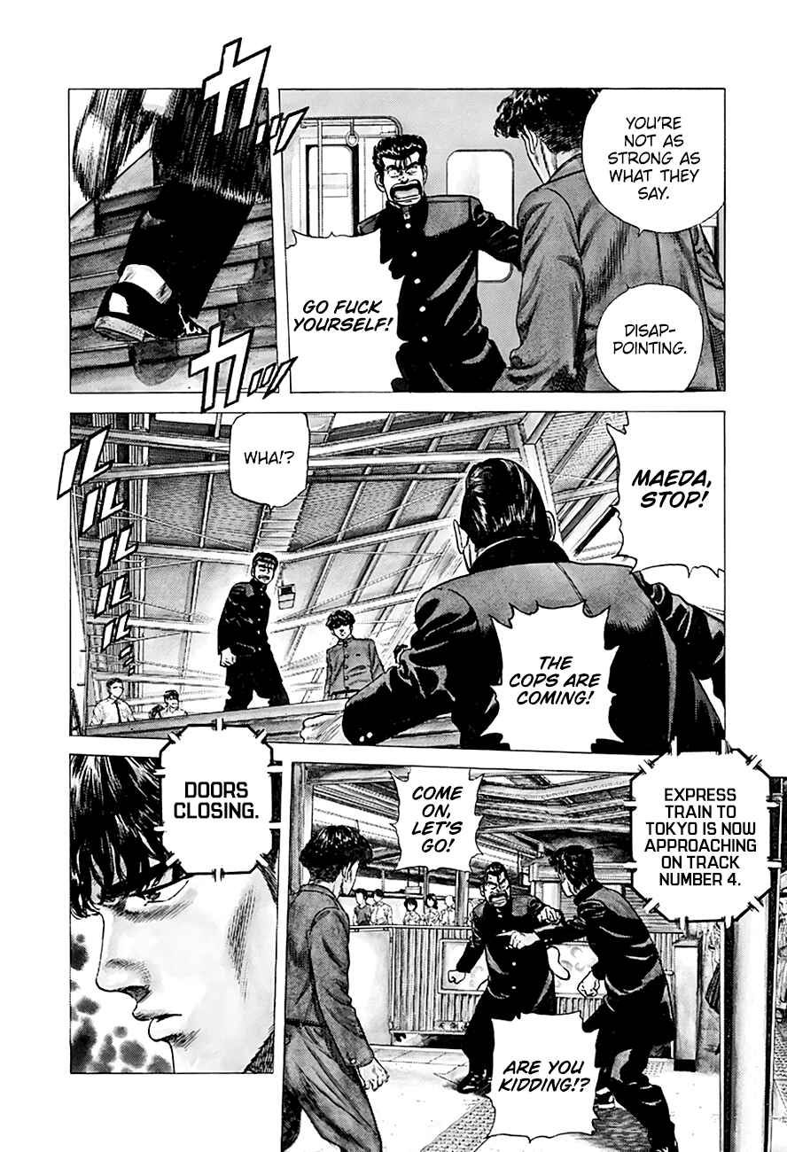 Chapter 261 - Page 4