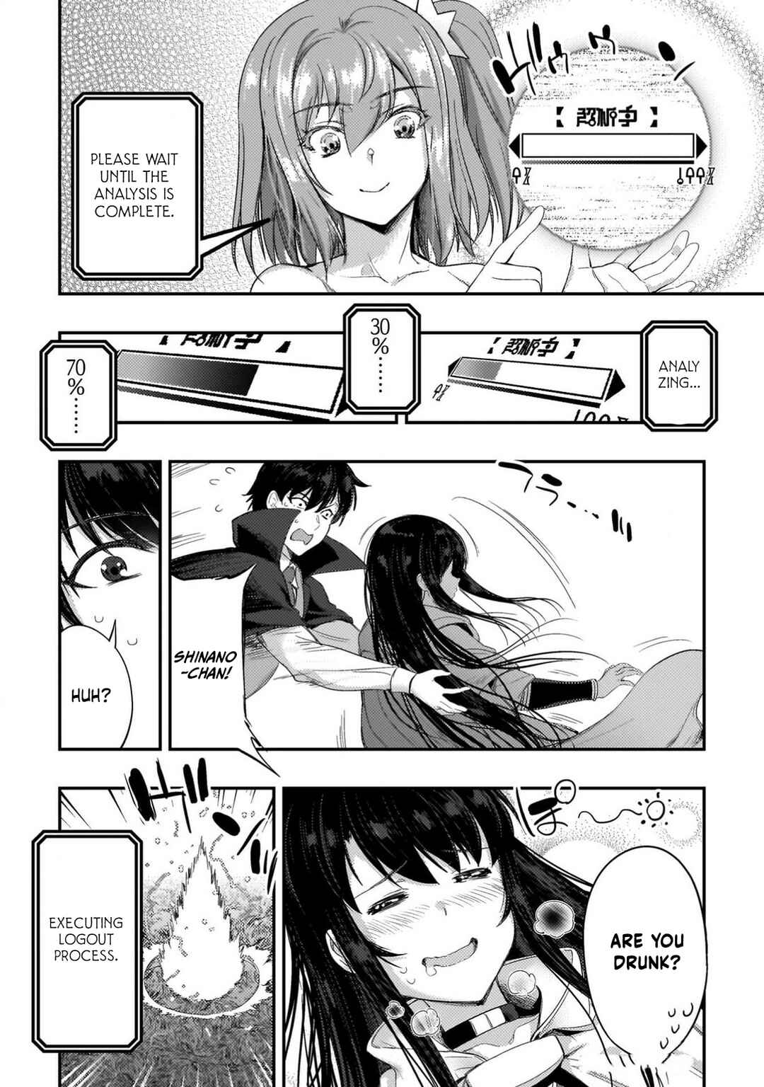 Chapter 28 - Page 25