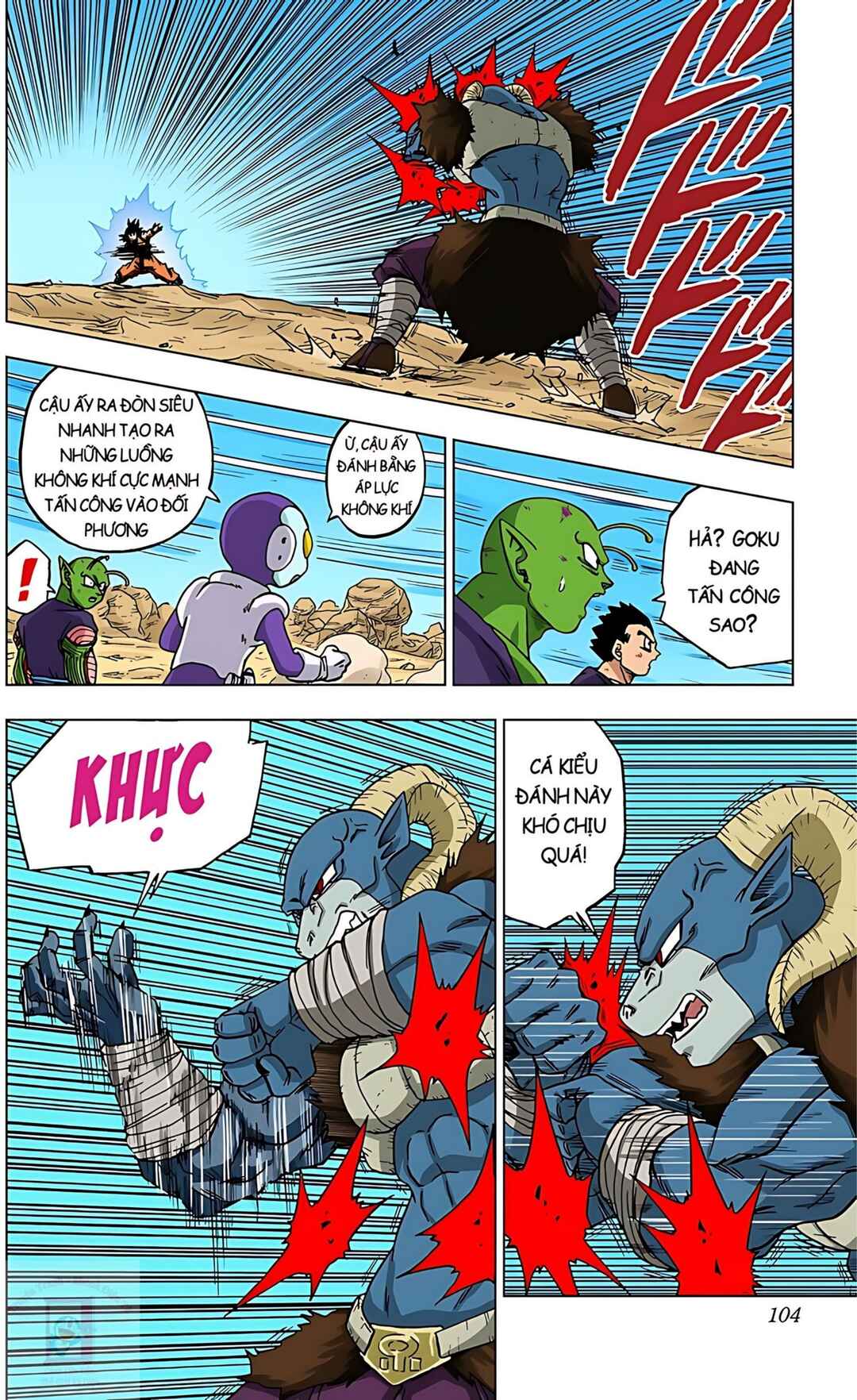 Chapter 59 - Page 6