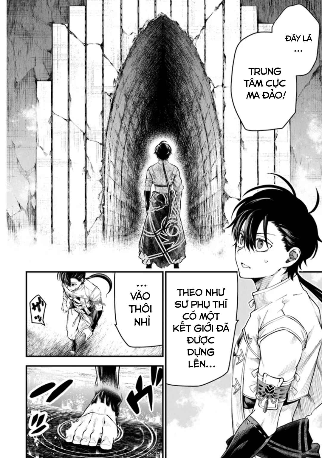 Chapter 4.1 - Page 3