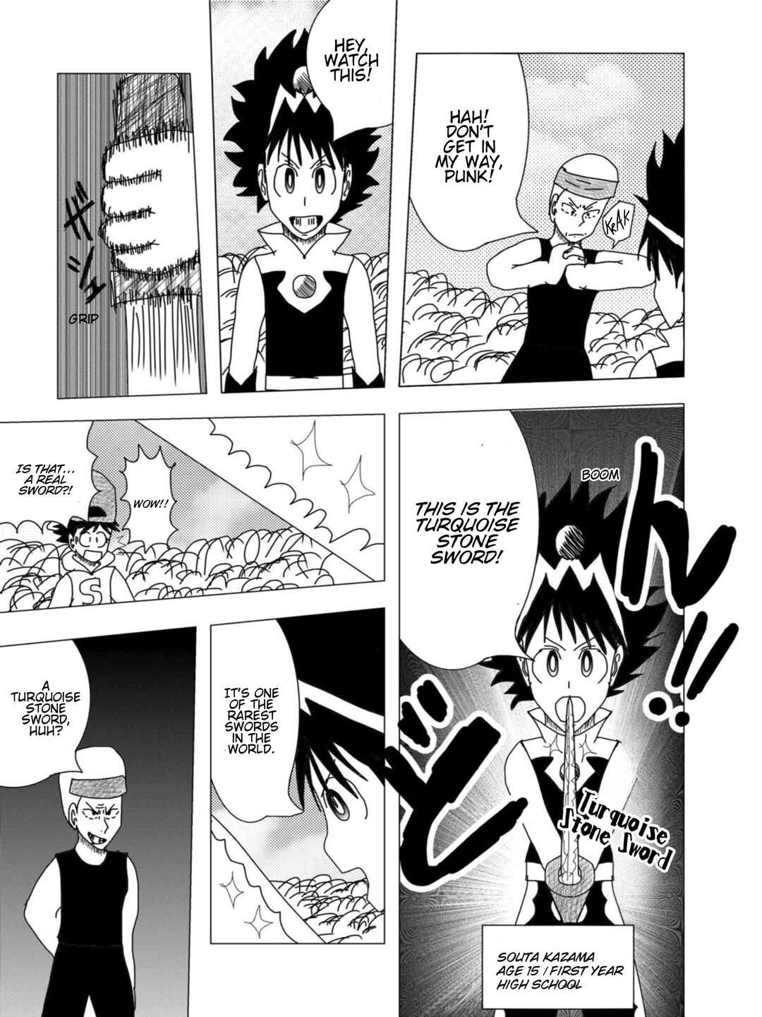Chapter 1 - Page 4