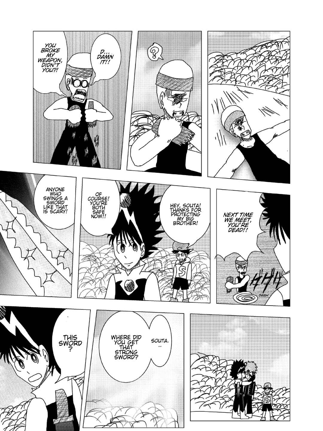 Chapter 1 - Page 7