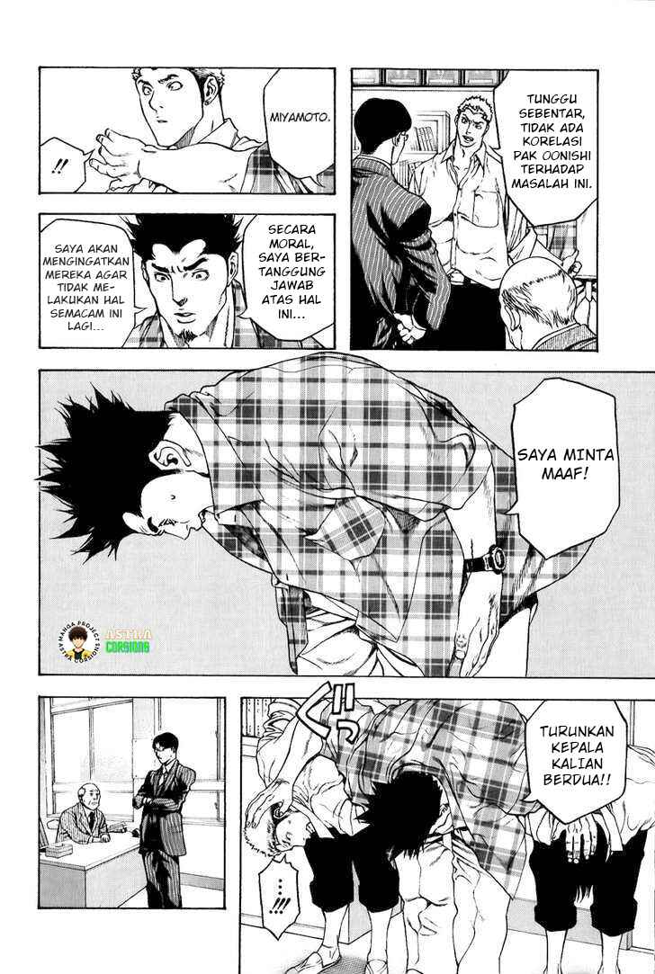 Chapter 2 - Page 5