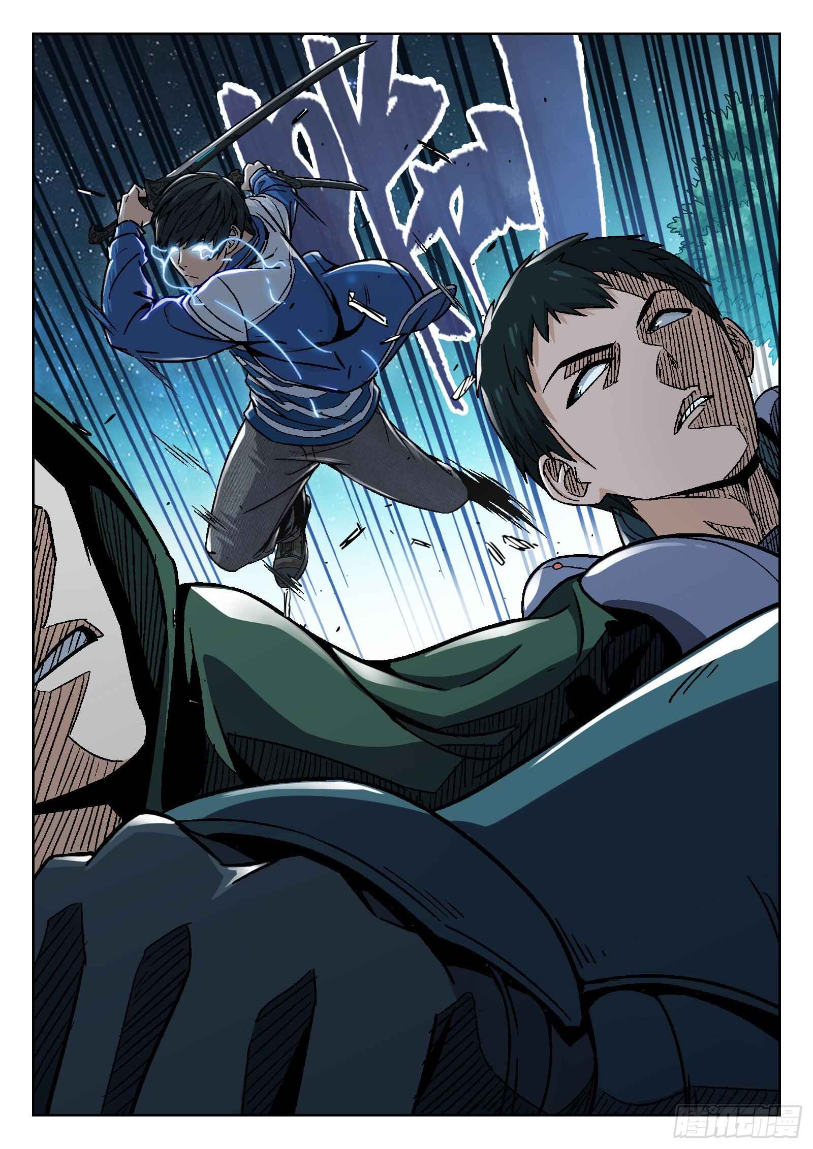 Chapter 9 - Page 12