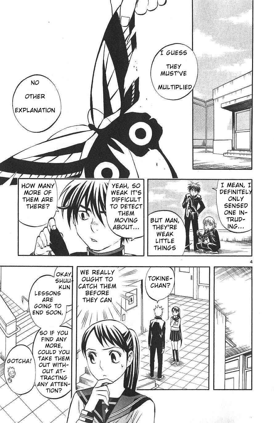 Chapter 171 - Page 3