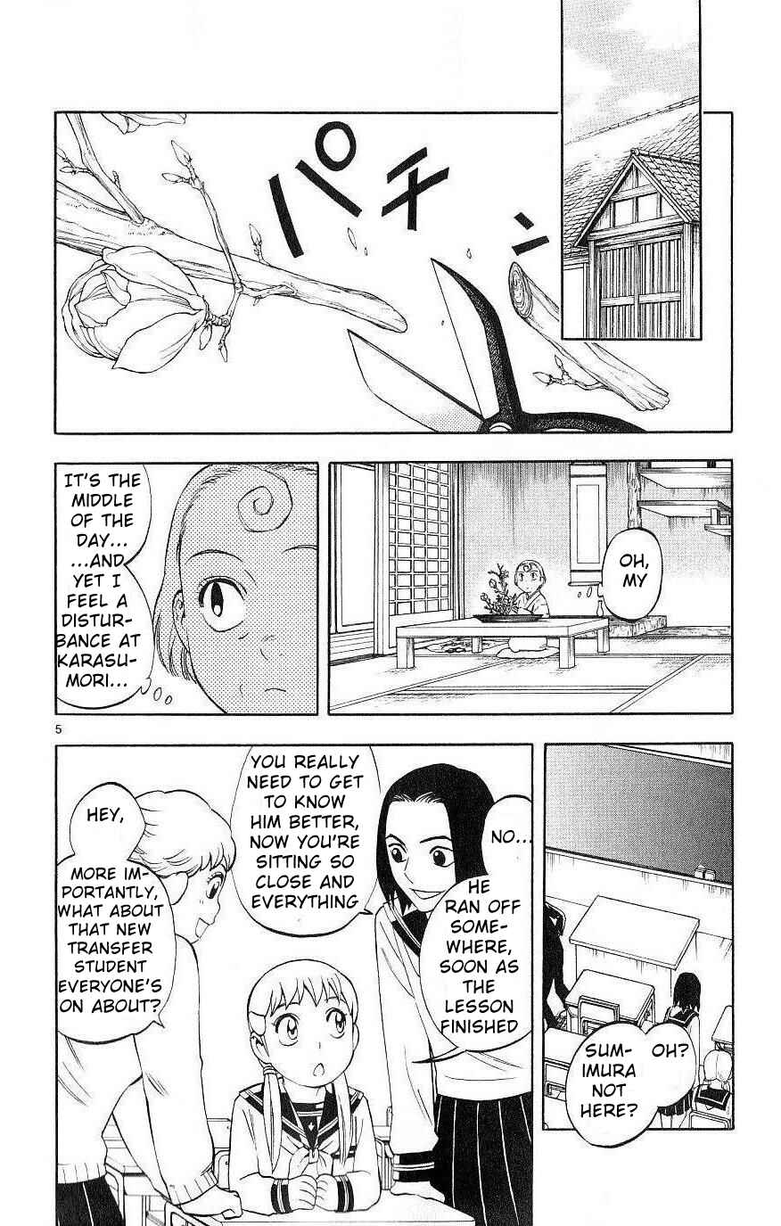 Chapter 171 - Page 4