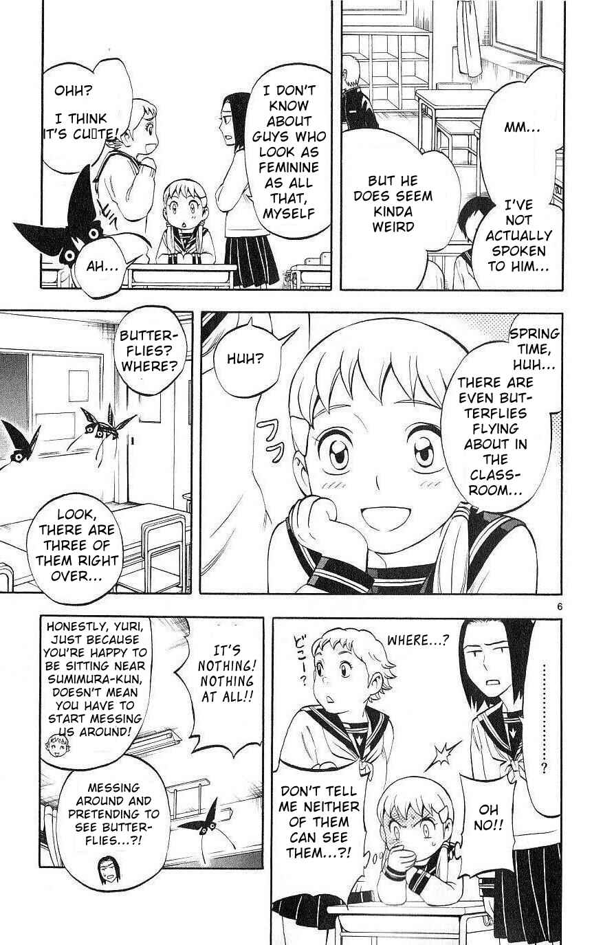 Chapter 171 - Page 5