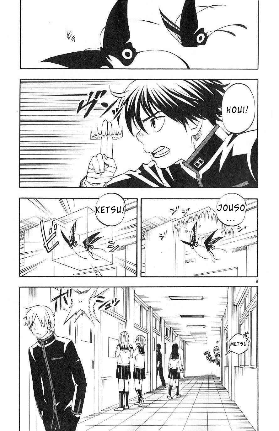 Chapter 171 - Page 7