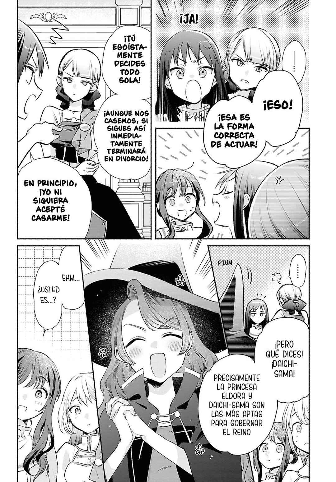 Chapter 12 - Page 23