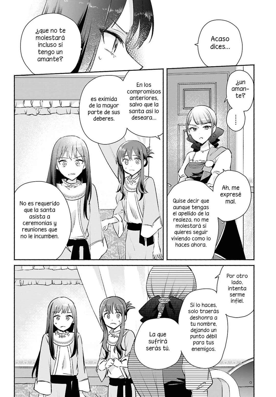 Chapter 12 - Page 7