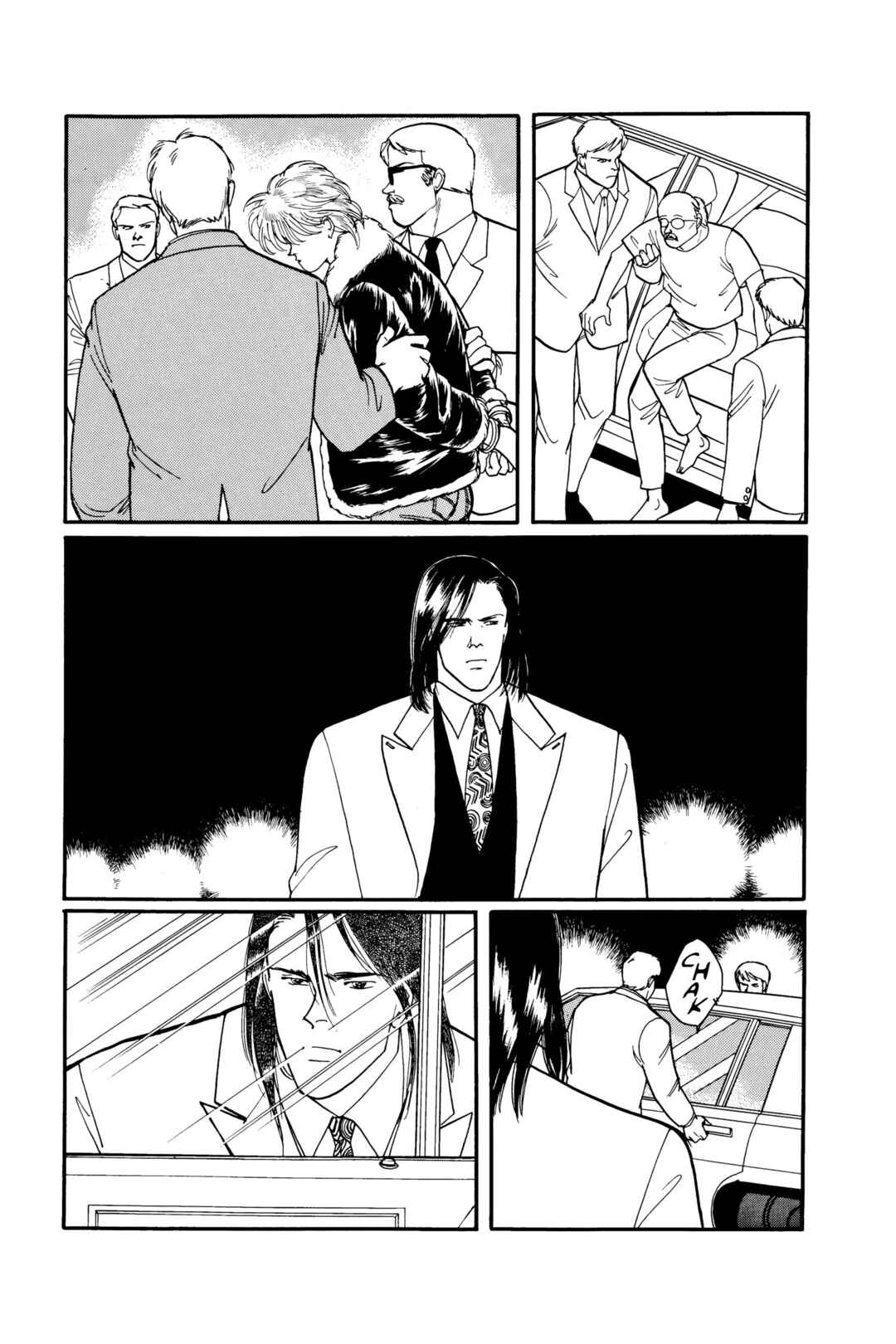 Chapter 68 - Page 21