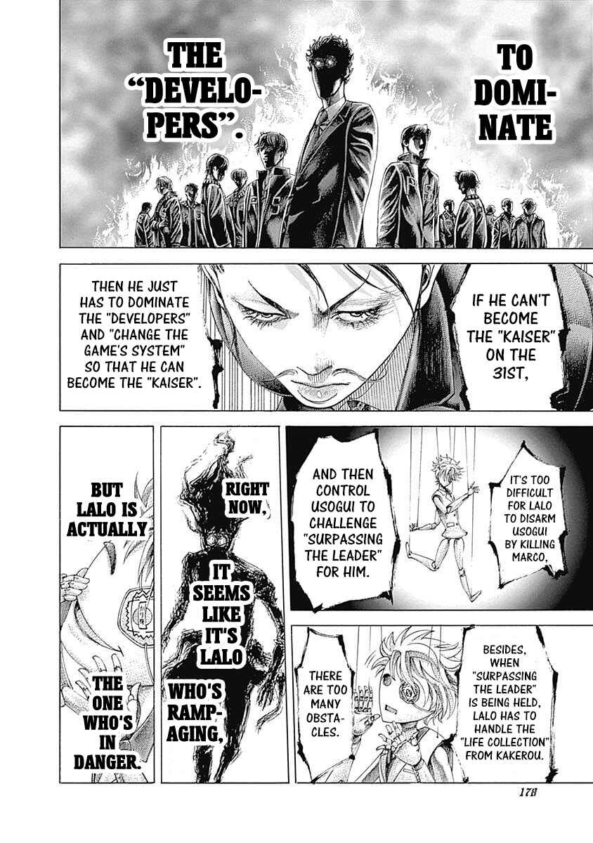 Chapter 405 - Page 3