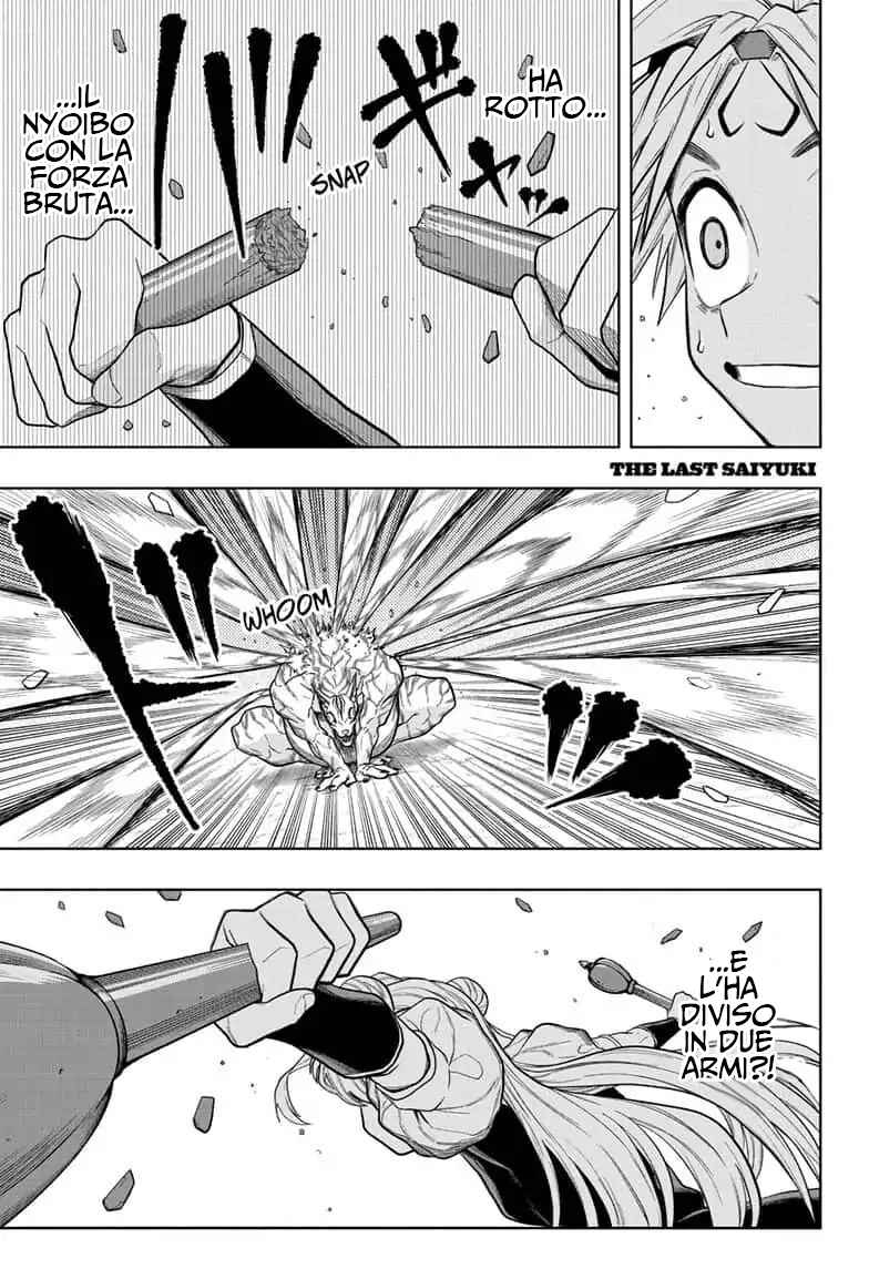Chapter 16 - Page 2