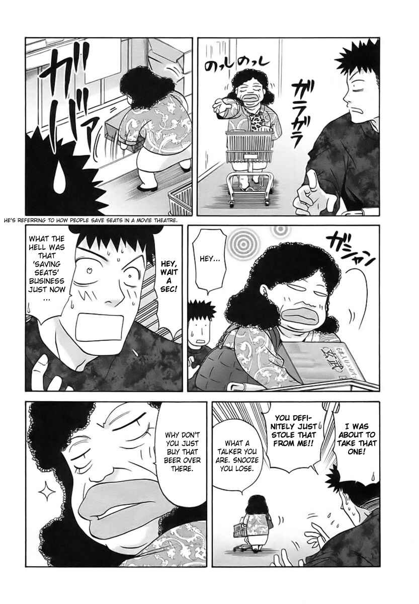 Chapter 30 - Page 11