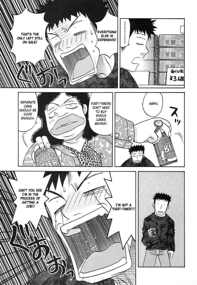 Chapter 30 - Page 12