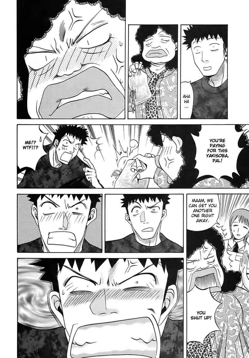 Chapter 30 - Page 15