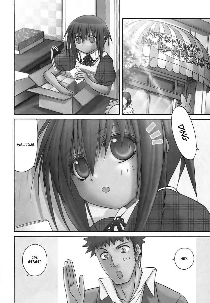 Chapter 30 - Page 3
