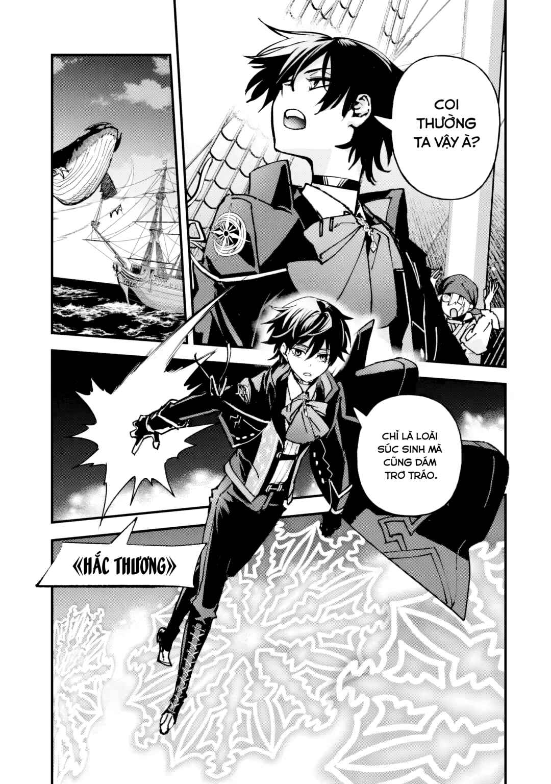 Chapter 7 - Page 3