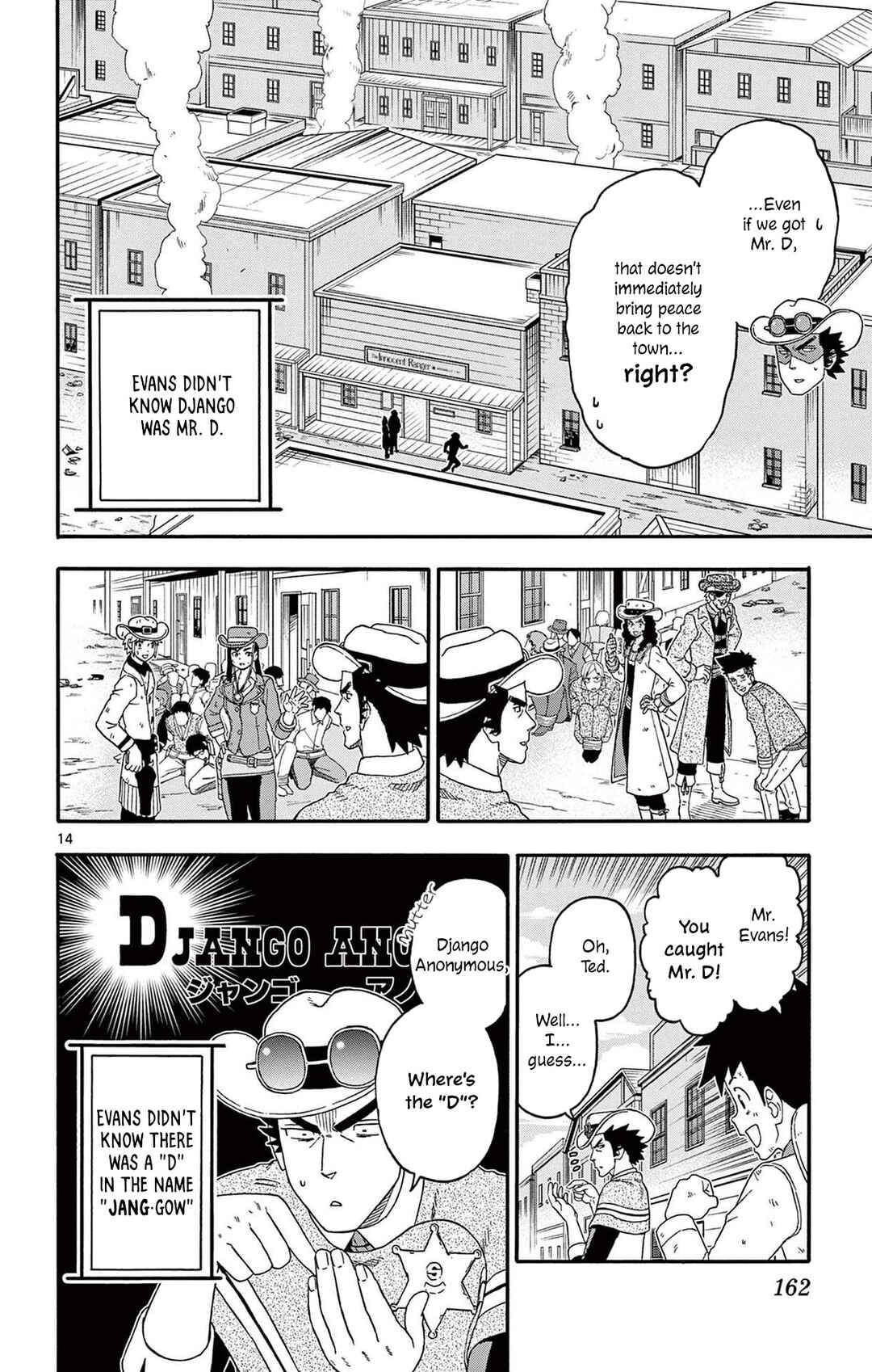 Chapter 228 - Page 14