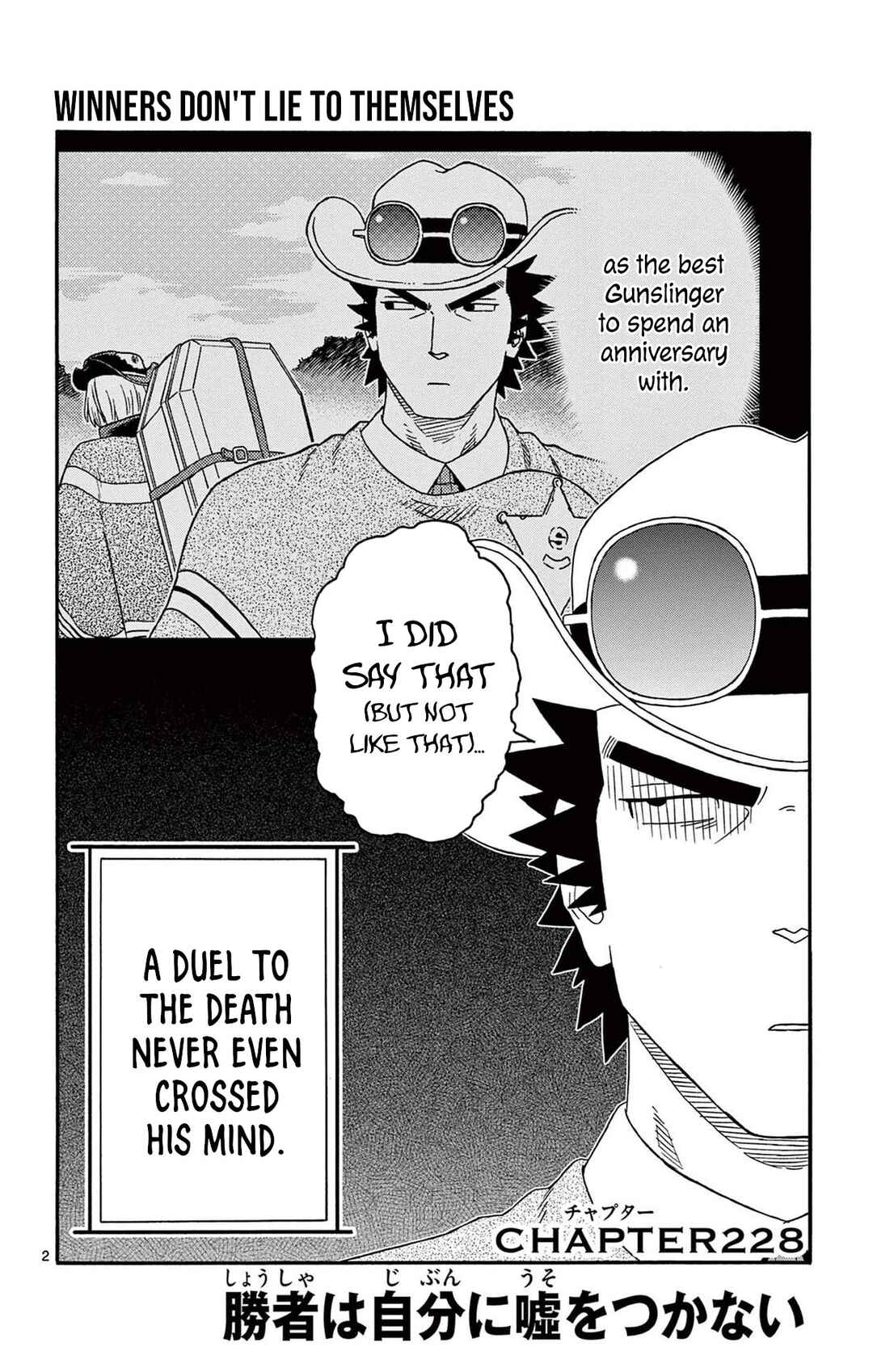 Chapter 228 - Page 2