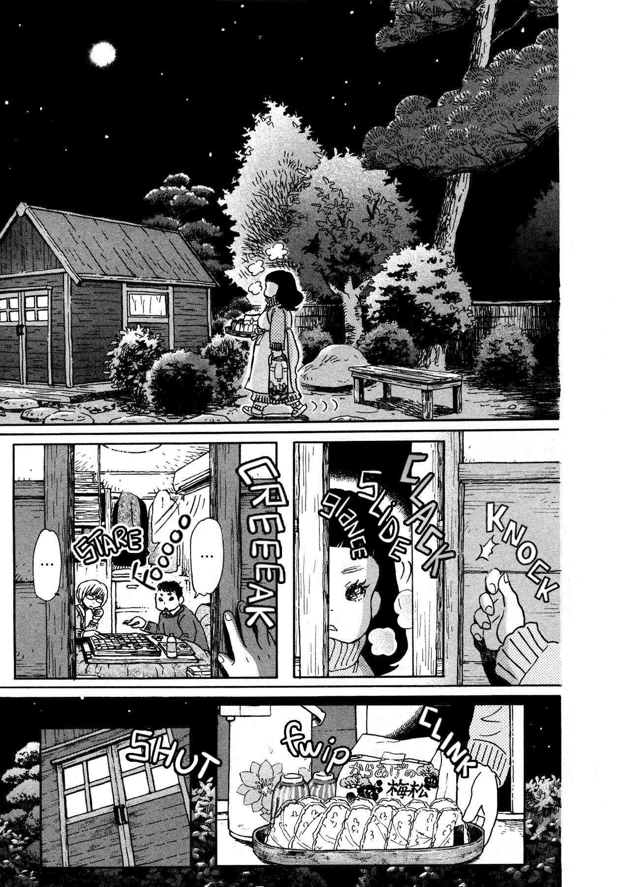 Chapter 169 - Page 11