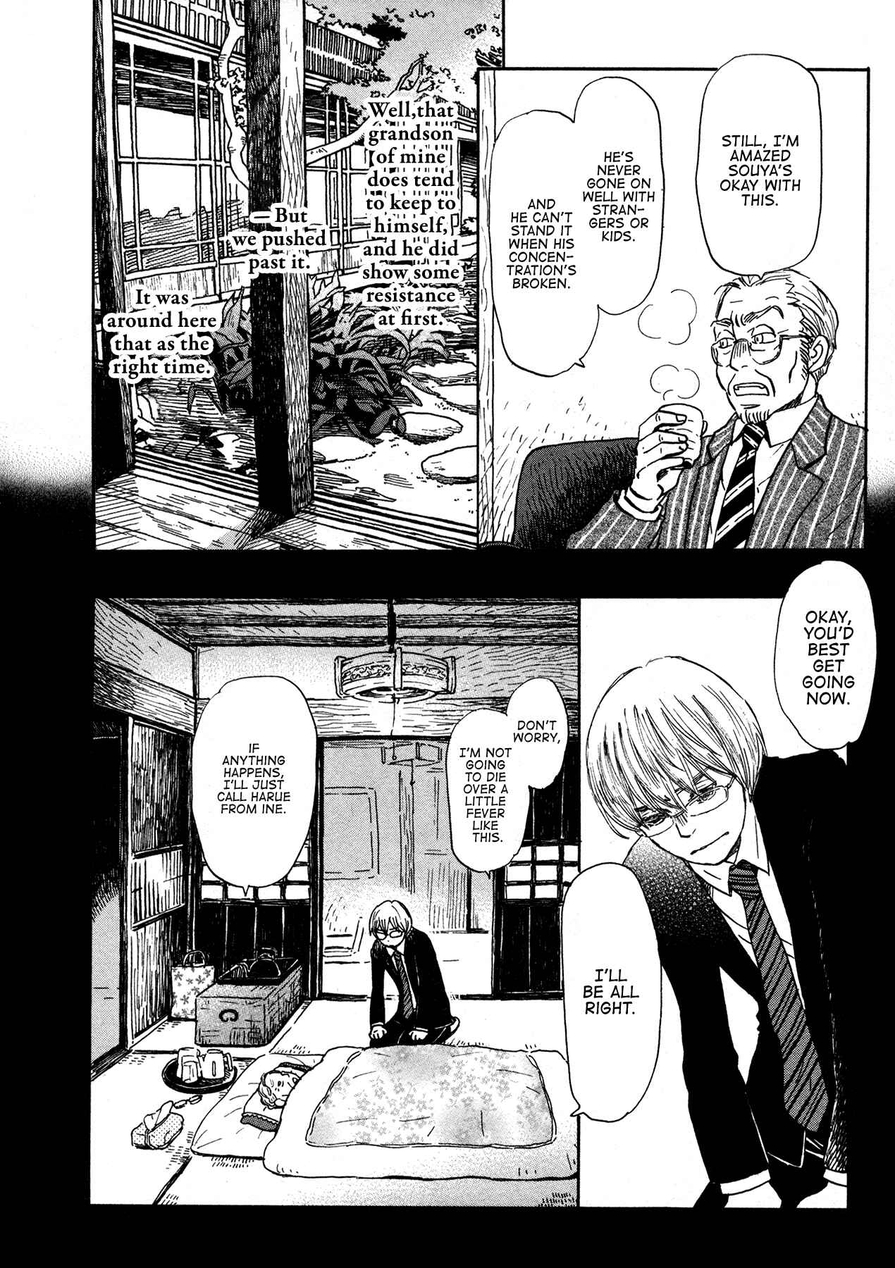 Chapter 169 - Page 8