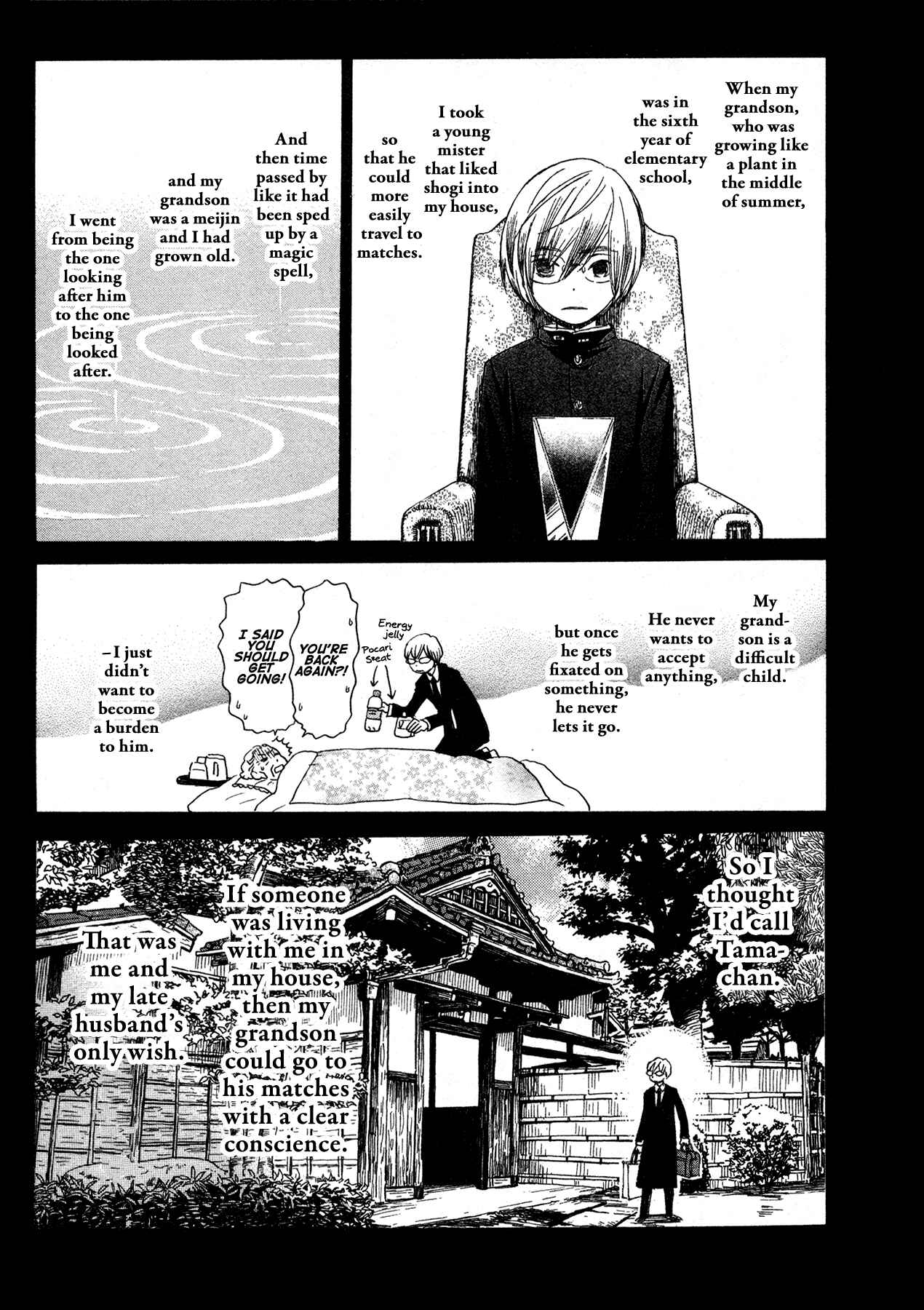 Chapter 169 - Page 9