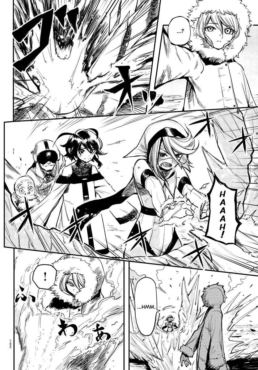 Chapter 14 - Page 3